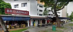Hougang Avenue 4 (D19), Shop House #596396461